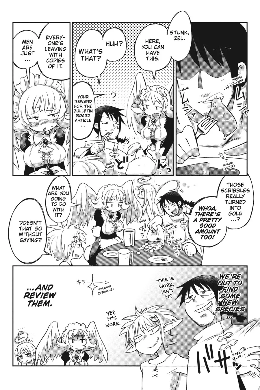 Read Interspecies Reviewers chapter 2 image 3 on Lezhin