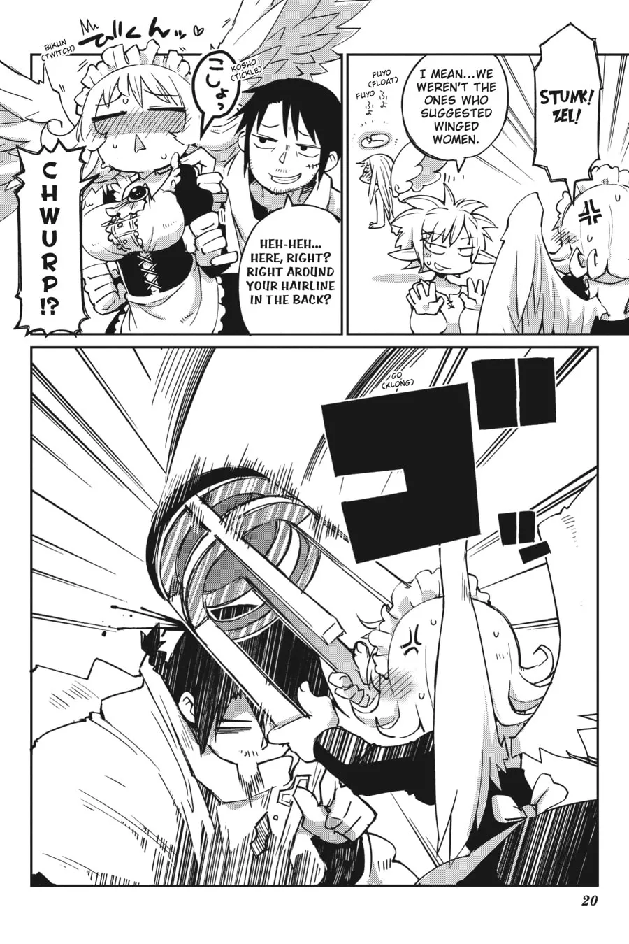 Read Interspecies Reviewers chapter 2 image 7 on Lezhin