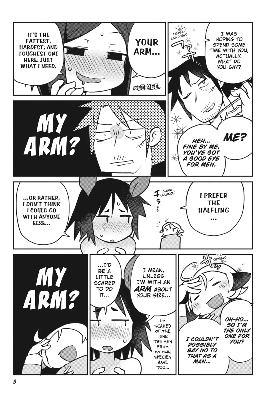 Read Interspecies Reviewers chapter 22 image 6 on Lezhin