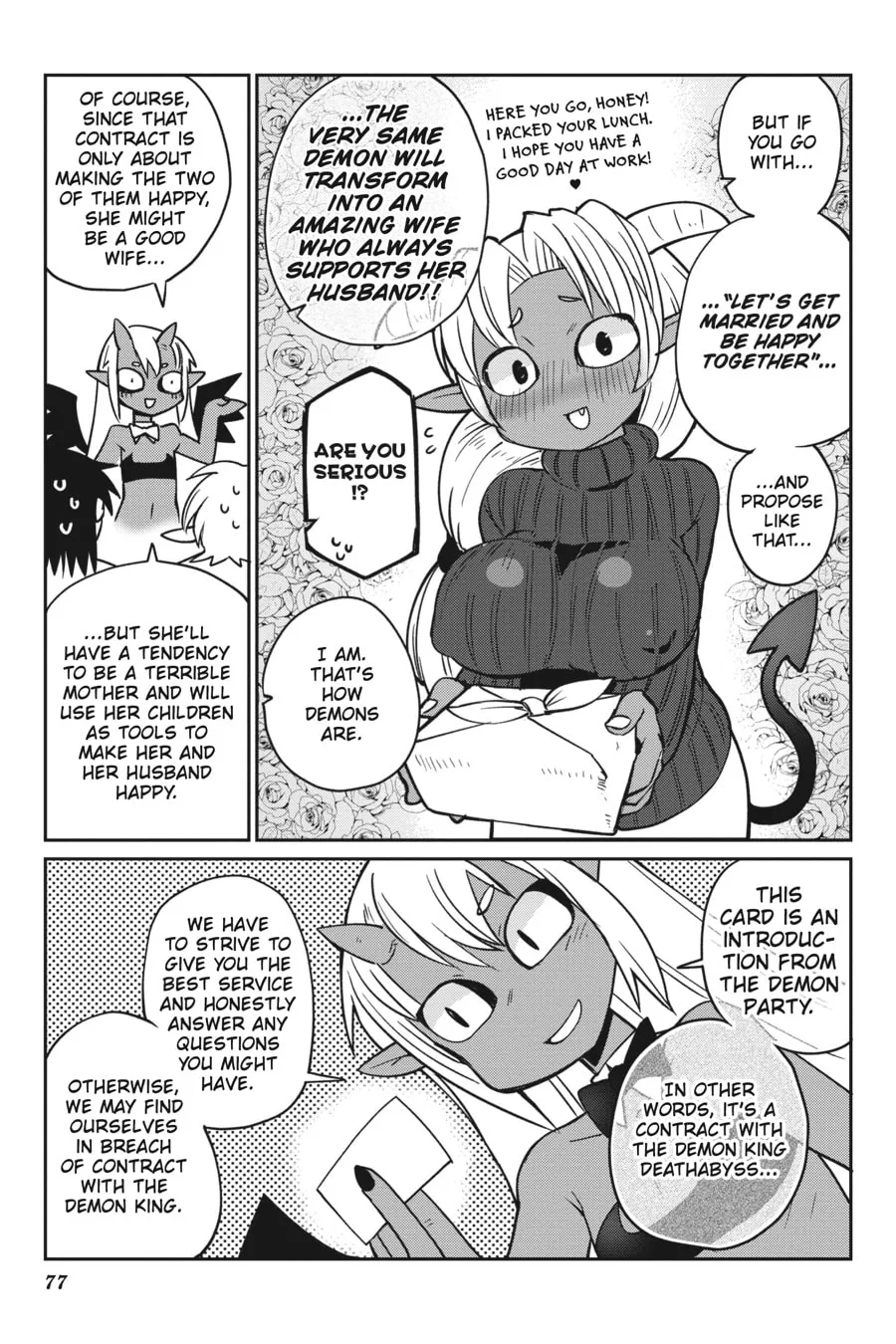 Read Interspecies Reviewers chapter 26 image 10 on Lezhin