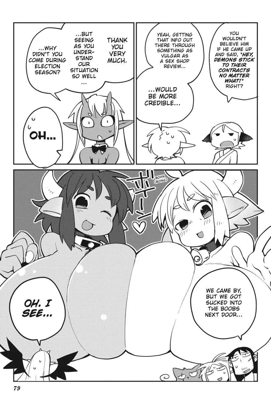 Read Interspecies Reviewers chapter 26 image 12 on Lezhin