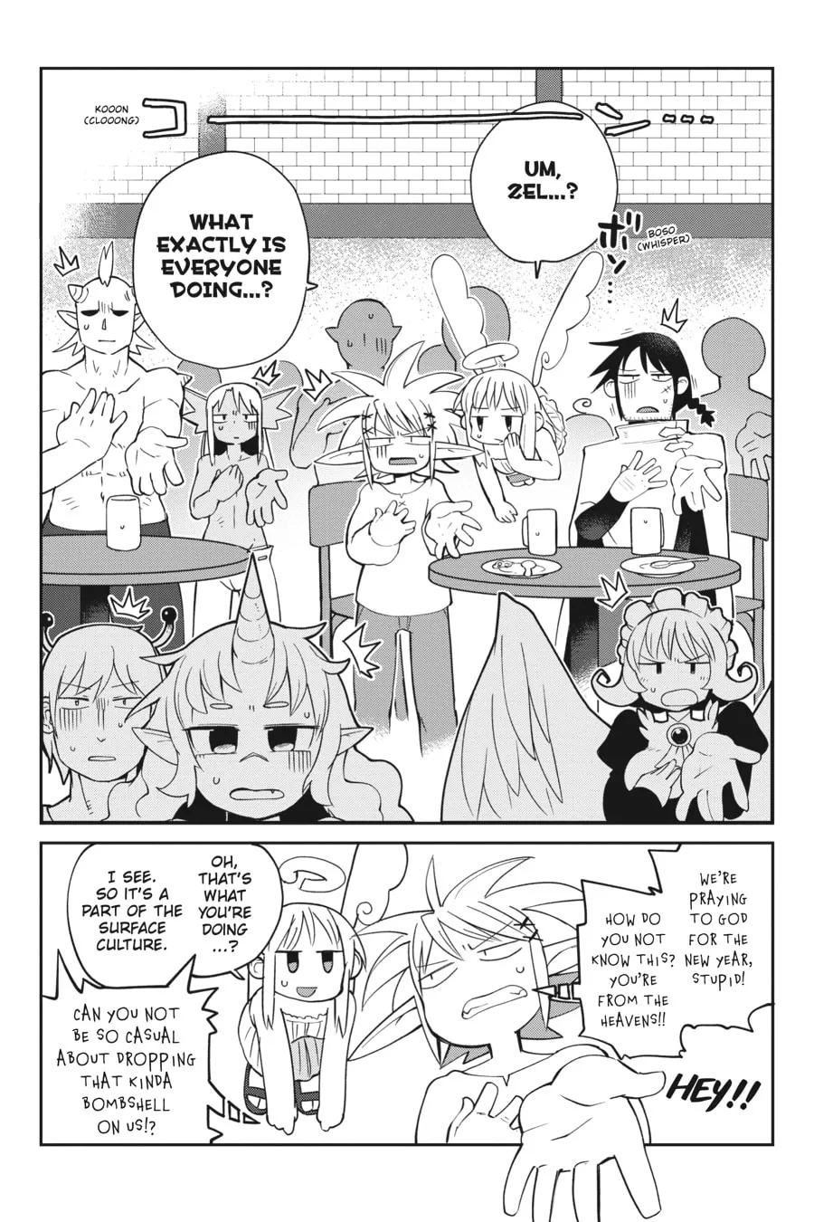 Read Interspecies Reviewers chapter 26 image 21 on Lezhin