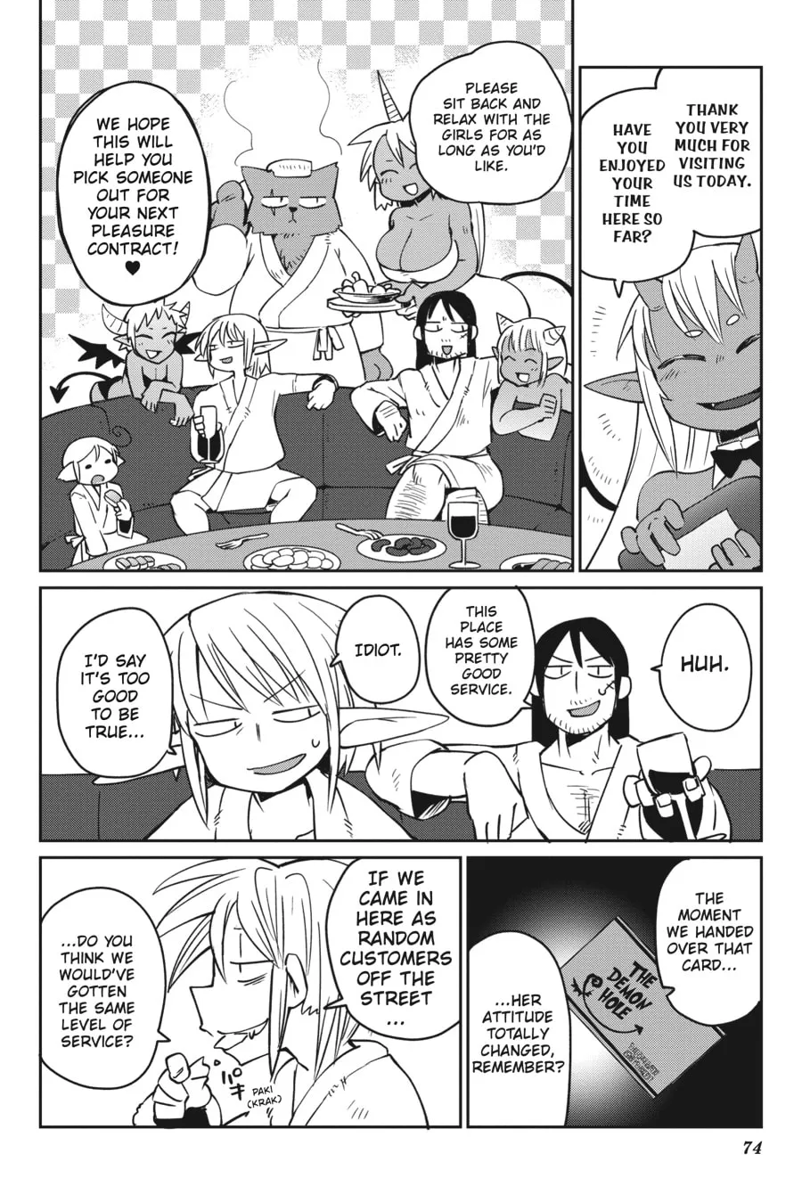 Read Interspecies Reviewers chapter 26 image 7 on Lezhin