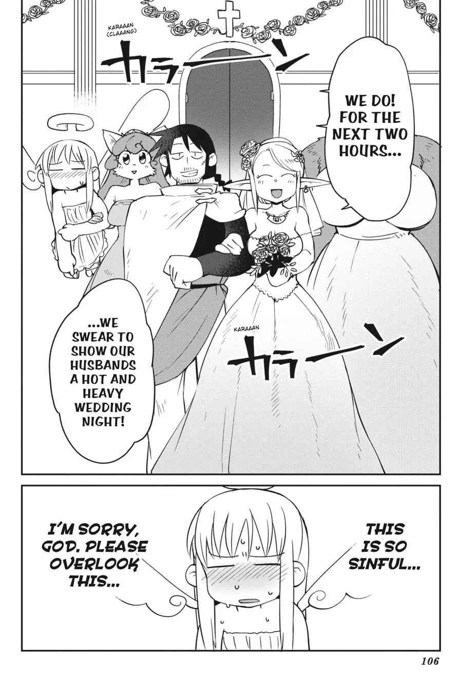 Read Interspecies Reviewers chapter 28 image 1 on Lezhin