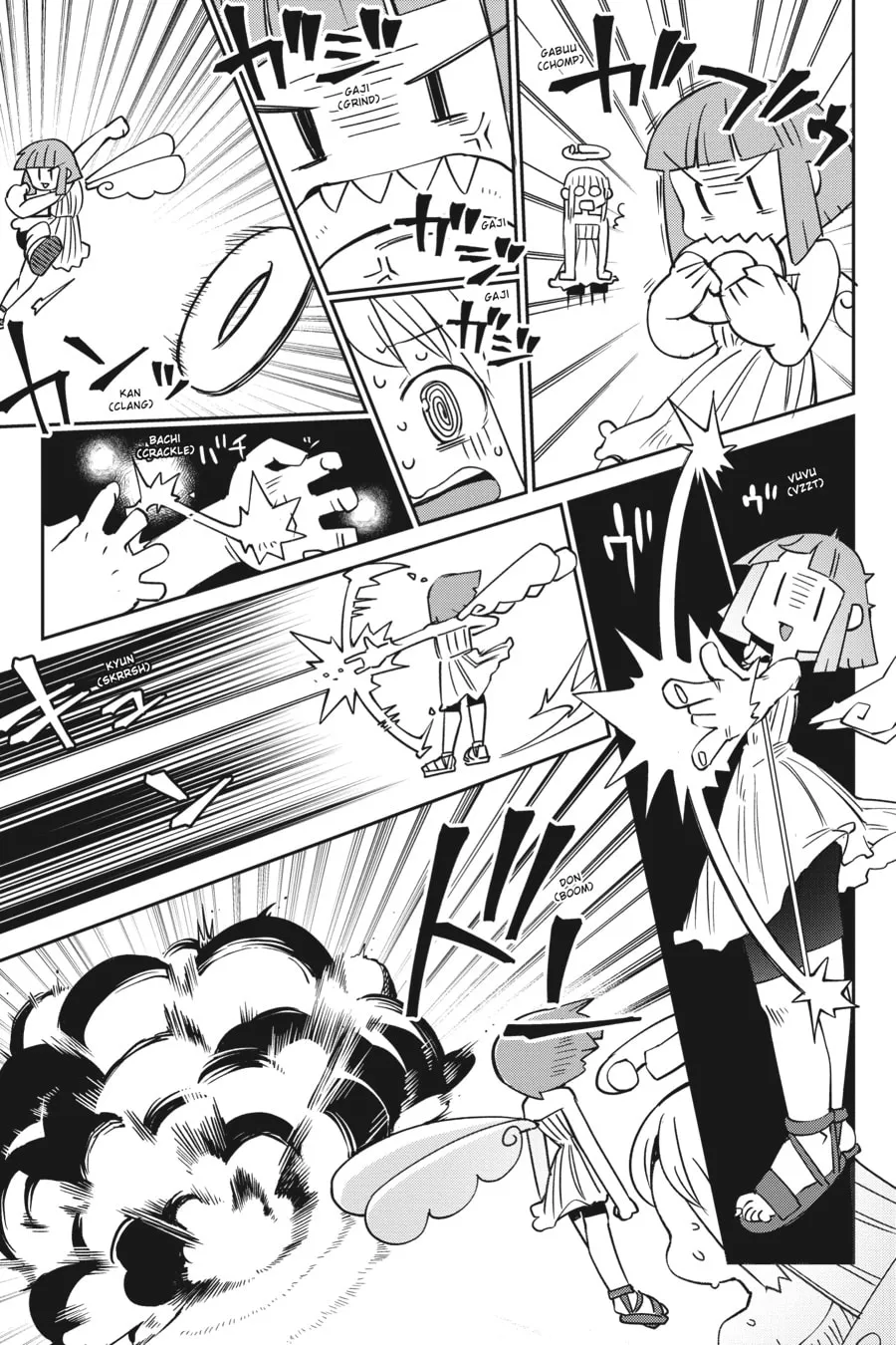 Read Interspecies Reviewers chapter 28 image 18 on Lezhin