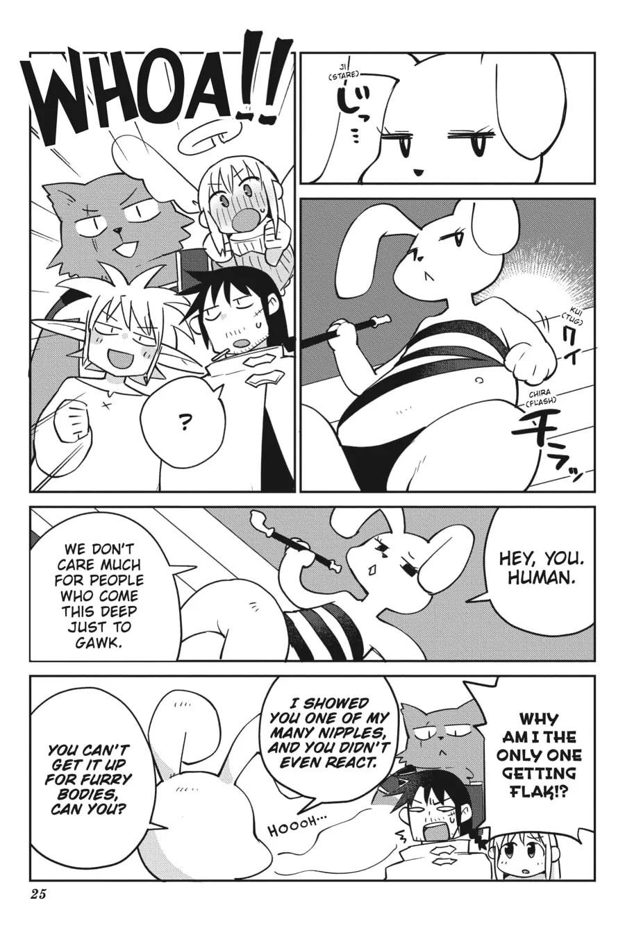 Read Interspecies Reviewers chapter 30 image 10 on Lezhin