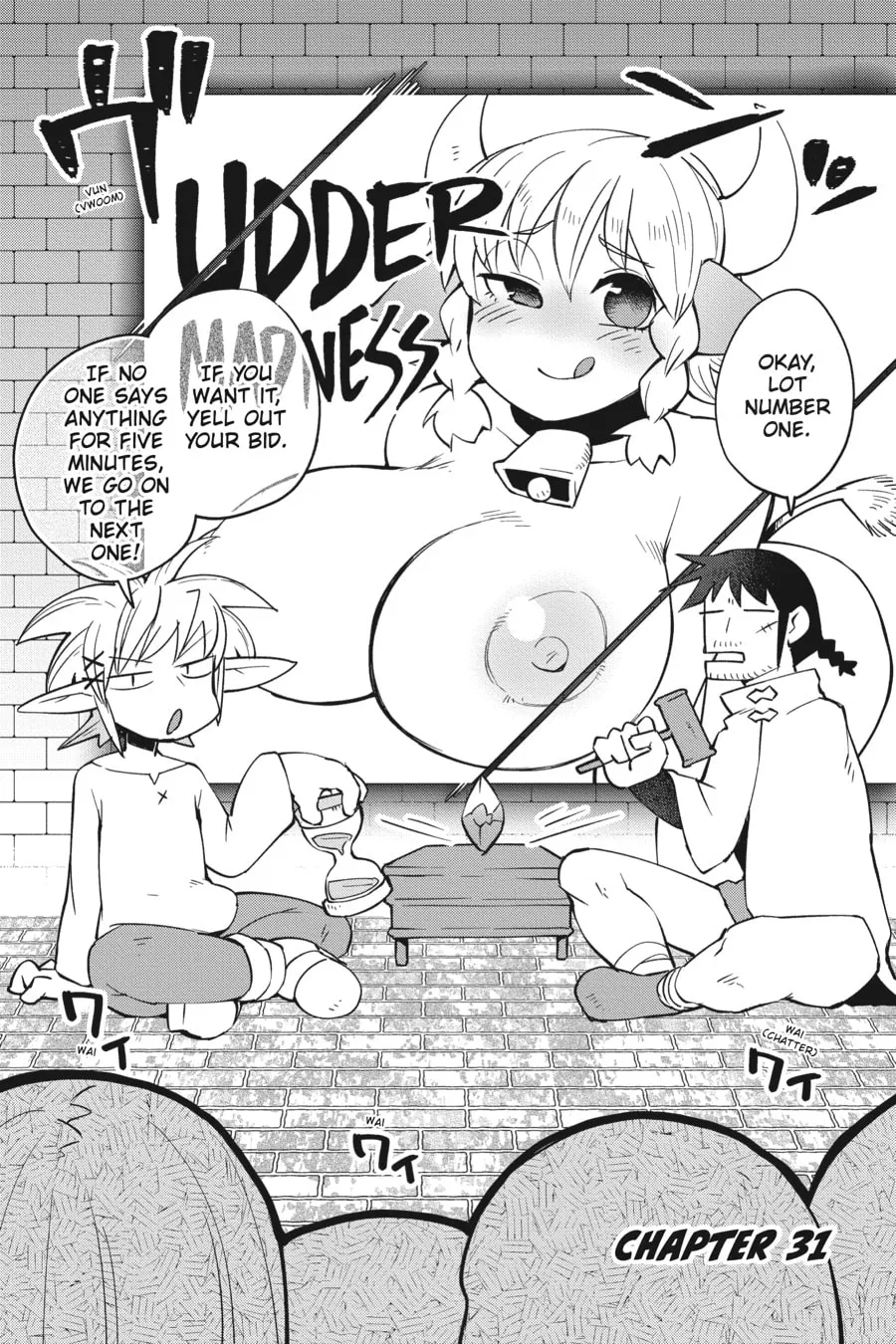 Read Interspecies Reviewers chapter 31 image 1 on Lezhin