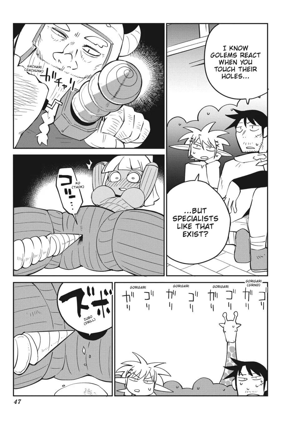 Read Interspecies Reviewers chapter 31 image 12 on Lezhin