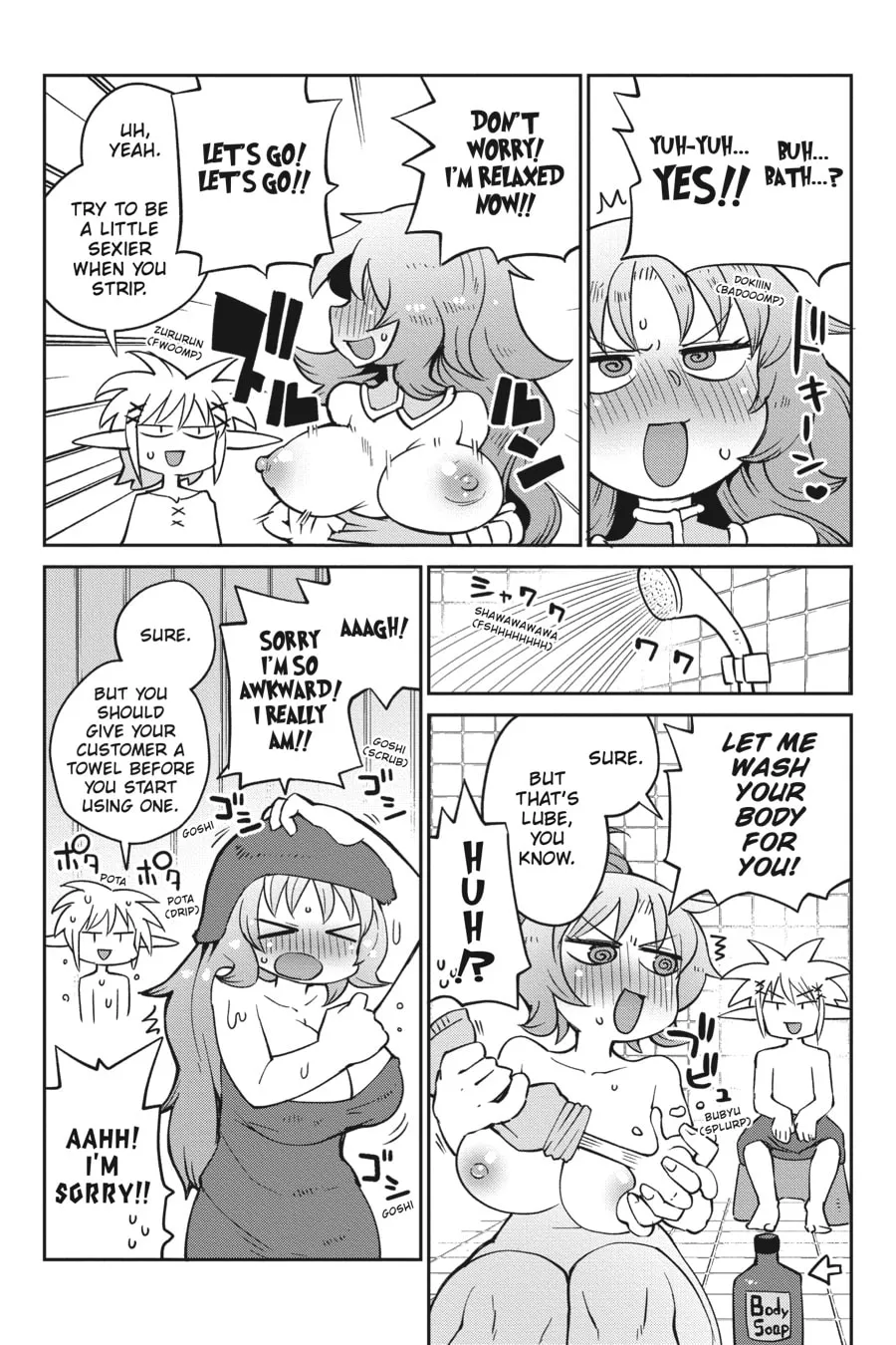Read Interspecies Reviewers chapter 38 image 7 on Lezhin