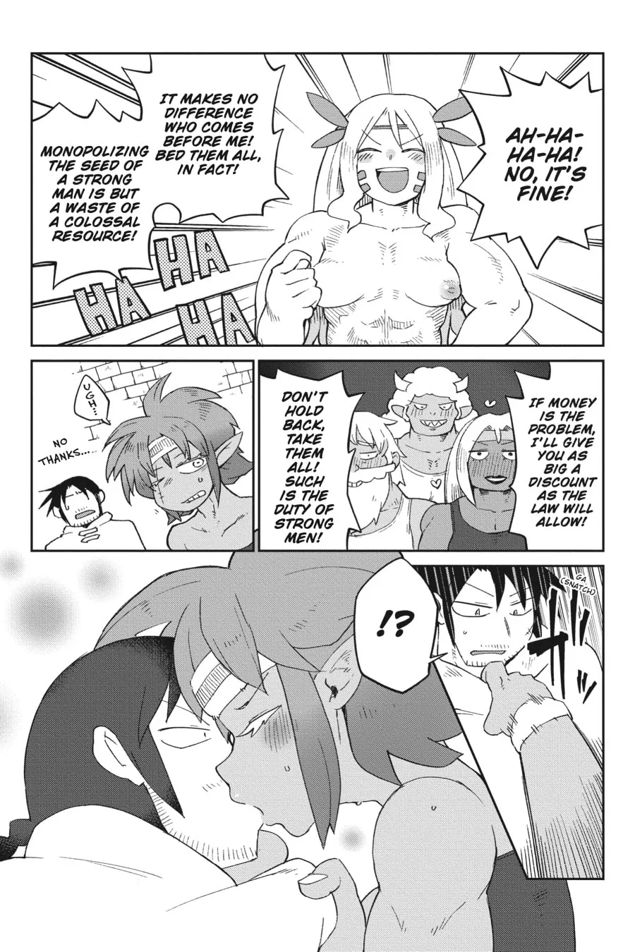 Read Interspecies Reviewers chapter 41 image 10 on Lezhin