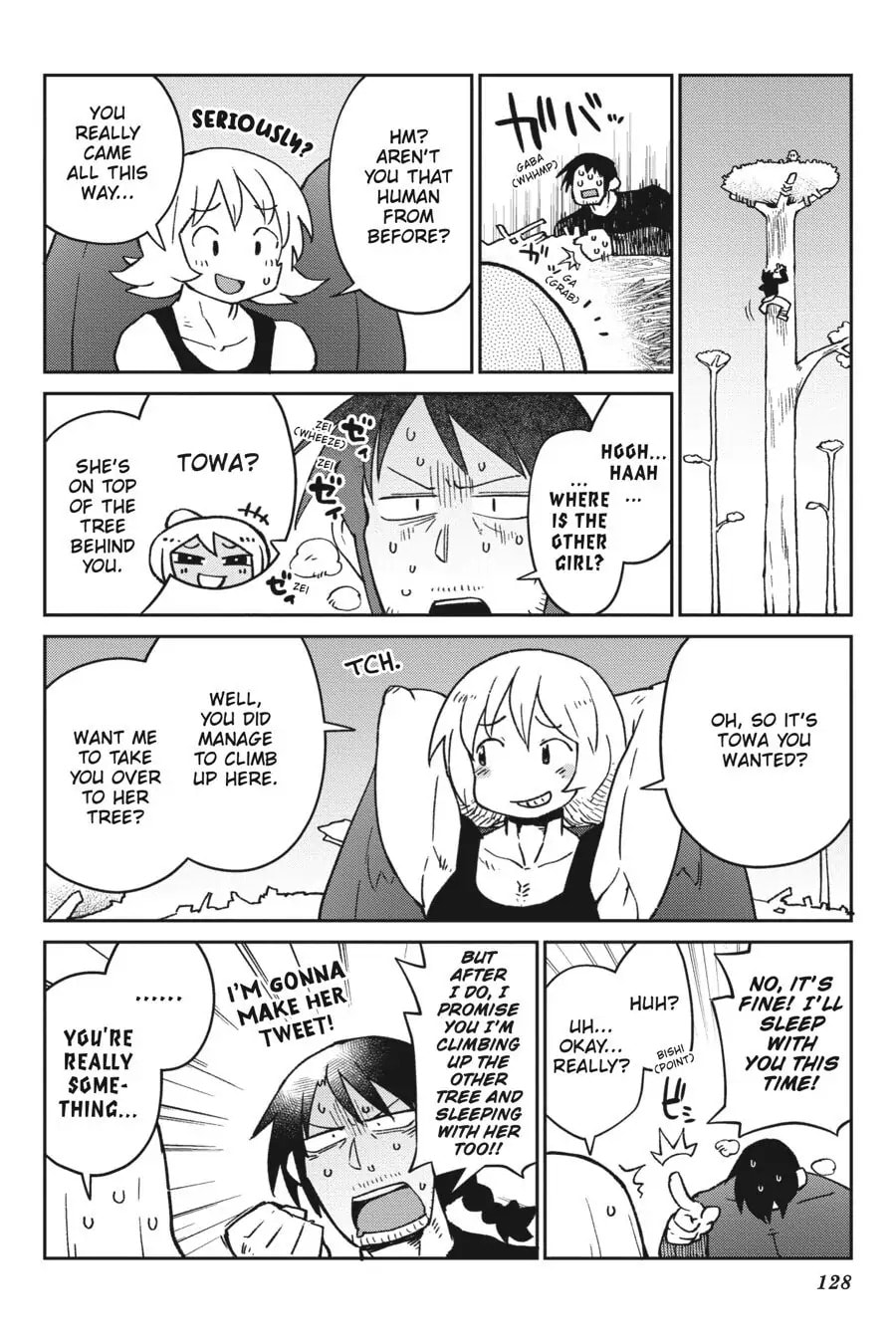 Read Interspecies Reviewers chapter 42.1 image 3 on Lezhin