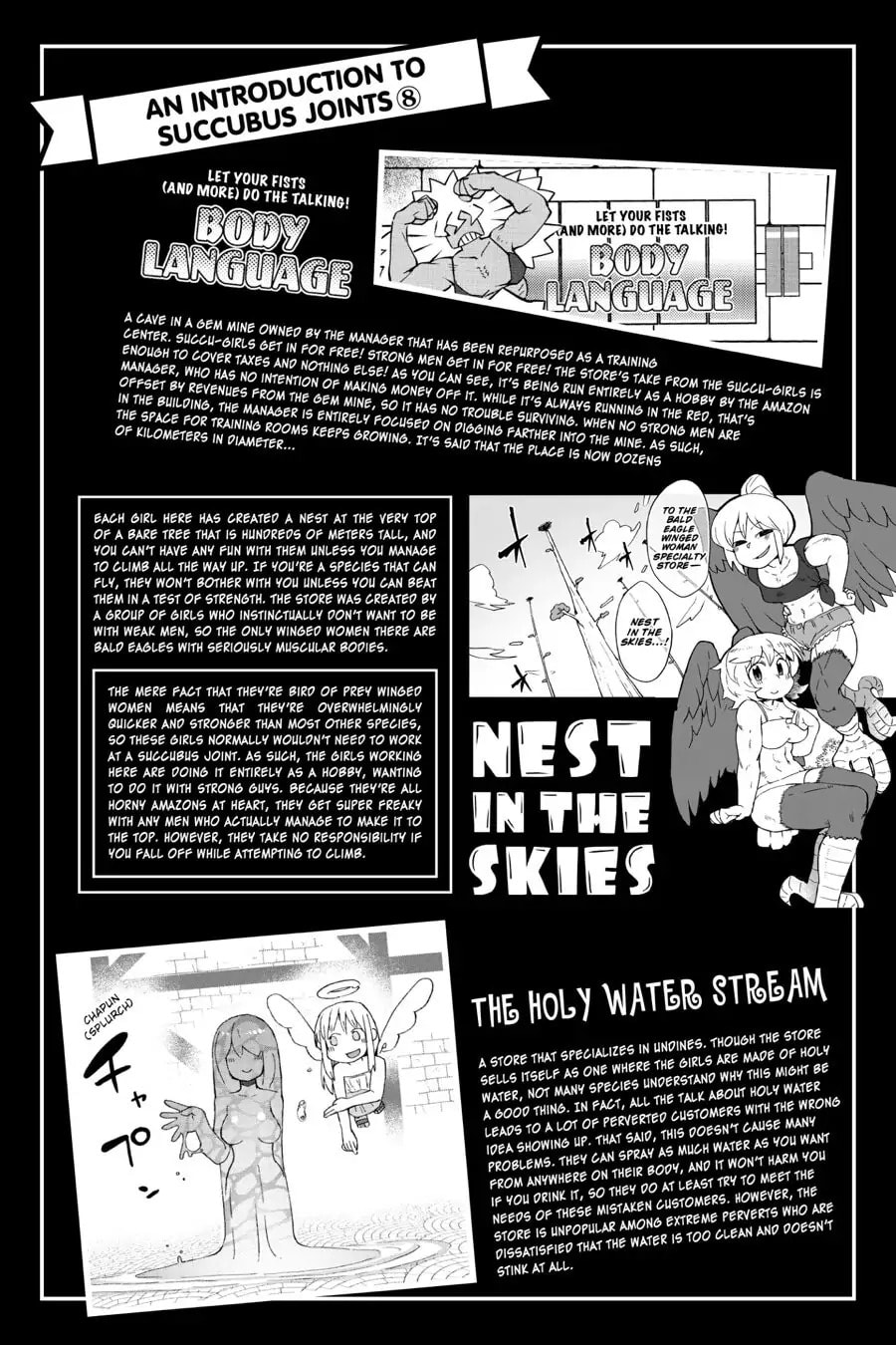 Read Interspecies Reviewers chapter 42.1 image 5 on Lezhin