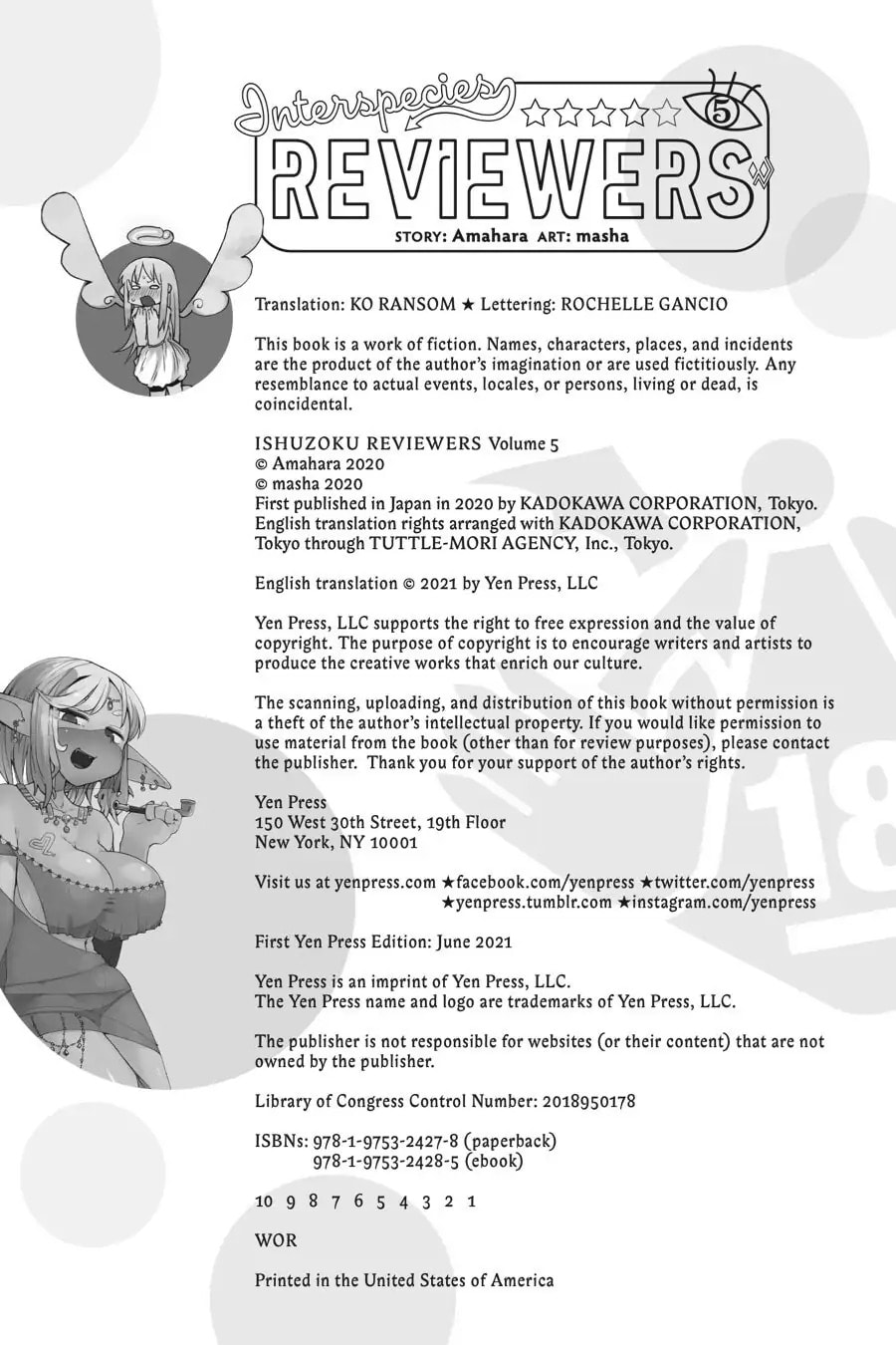 Read Interspecies Reviewers chapter 42.1 image 7 on Lezhin