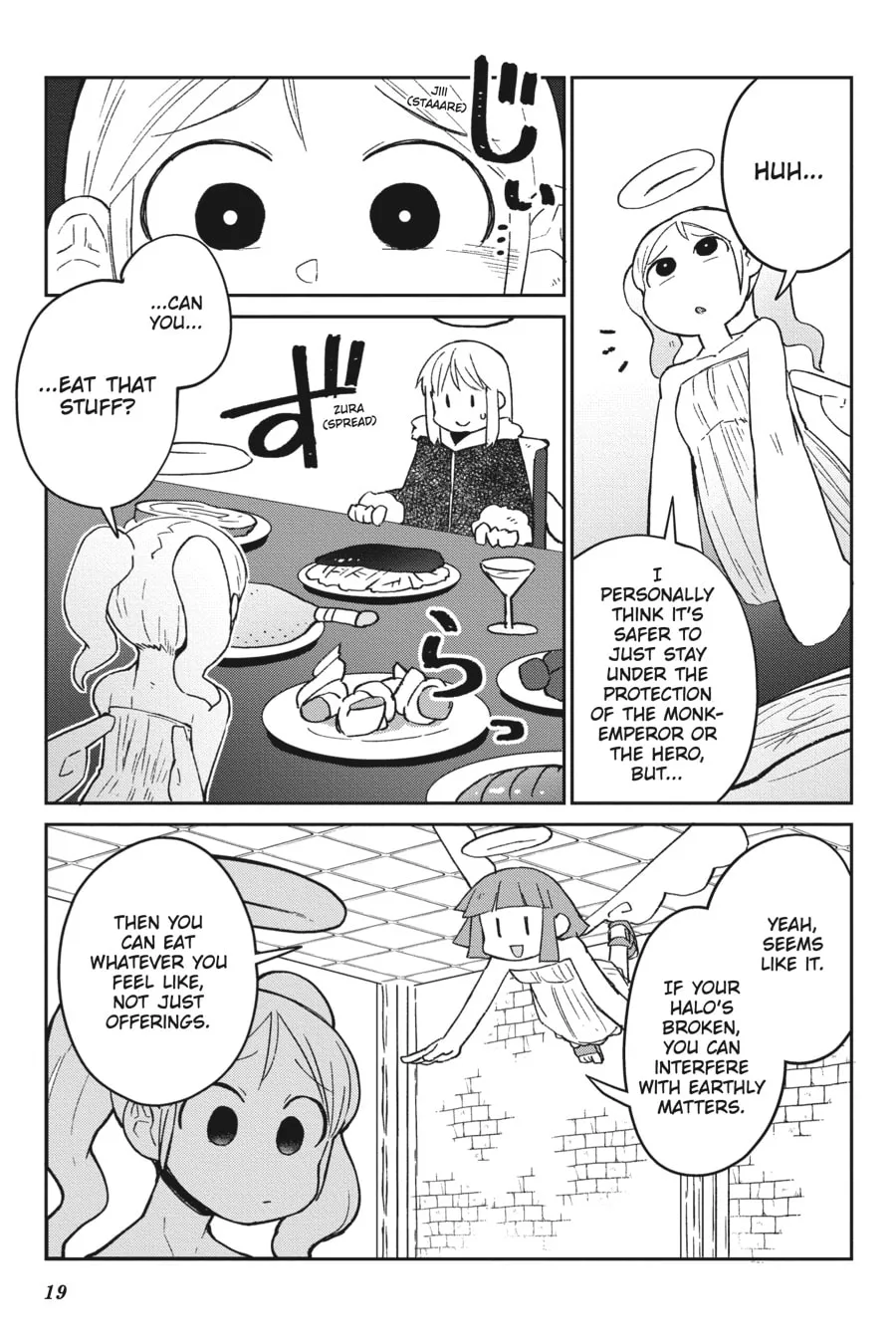 Read Interspecies Reviewers chapter 43 image 16 on Lezhin