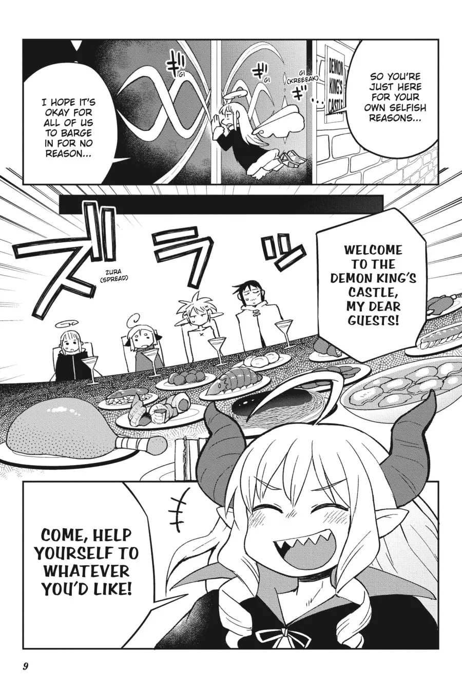 Read Interspecies Reviewers chapter 43 image 6 on Lezhin