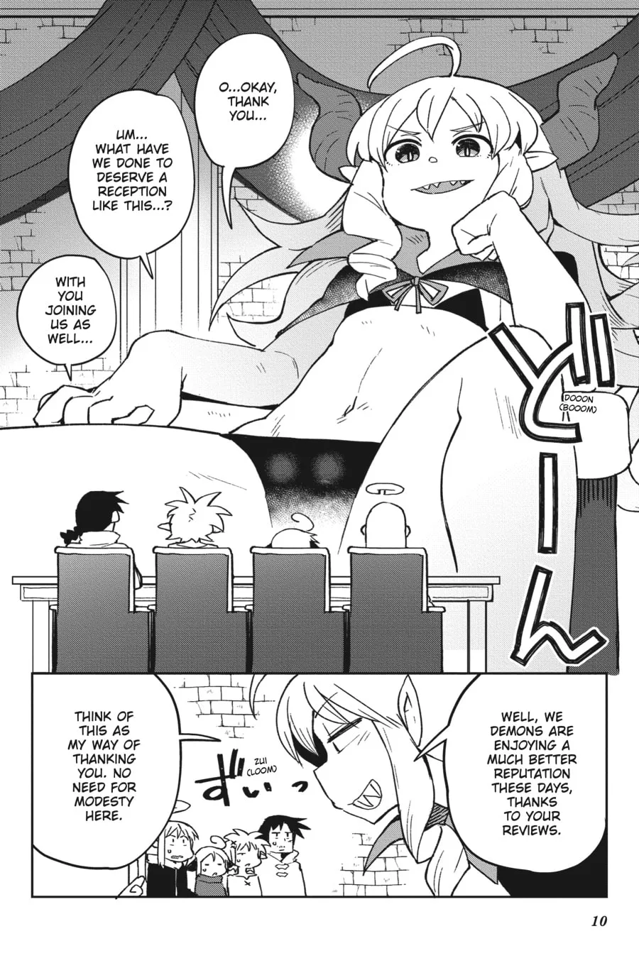 Read Interspecies Reviewers chapter 43 image 7 on Lezhin