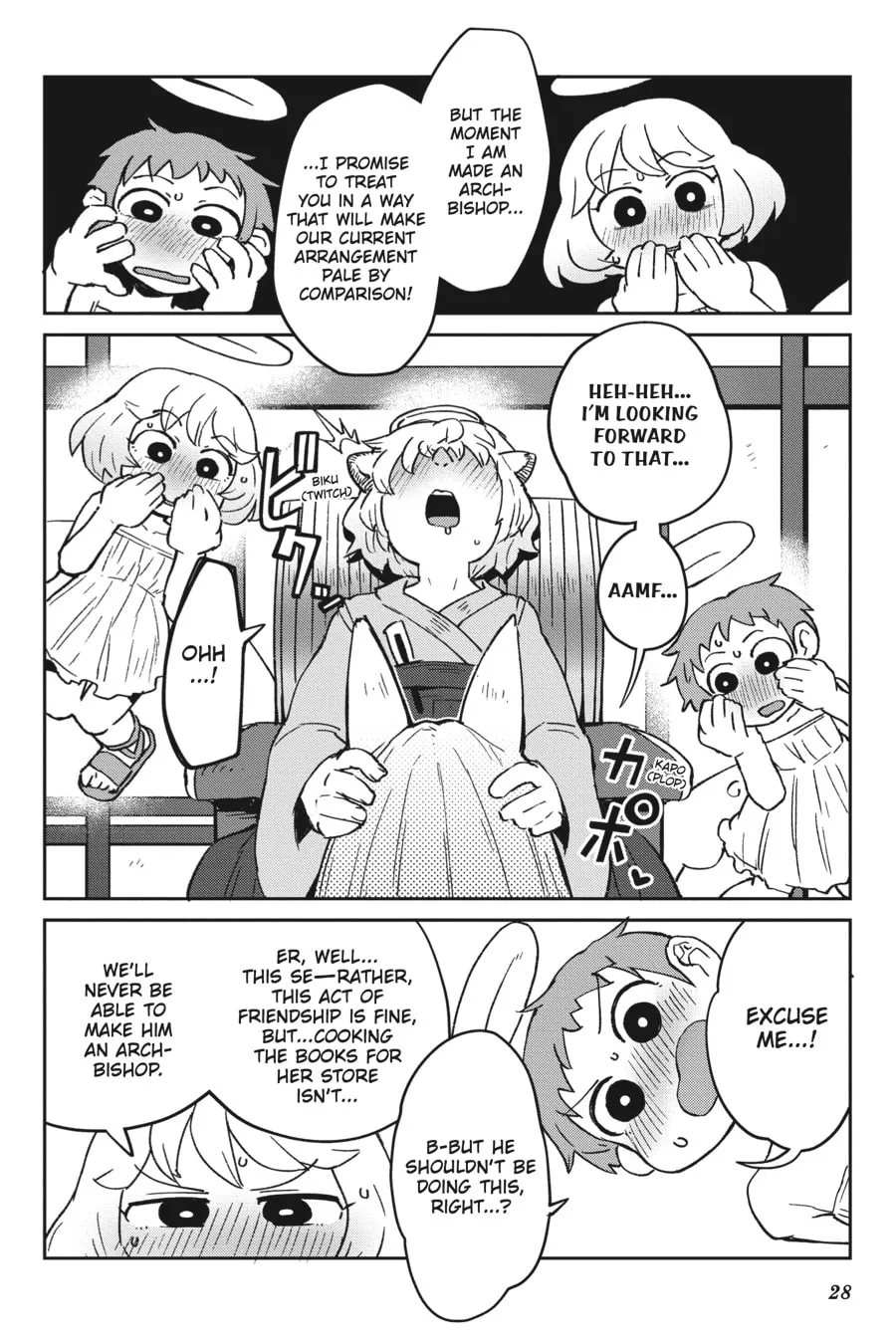 Read Interspecies Reviewers chapter 44 image 1 on Lezhin