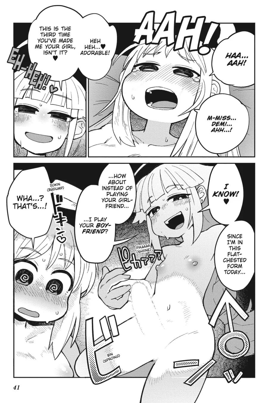 Read Interspecies Reviewers chapter 44 image 13 on Lezhin