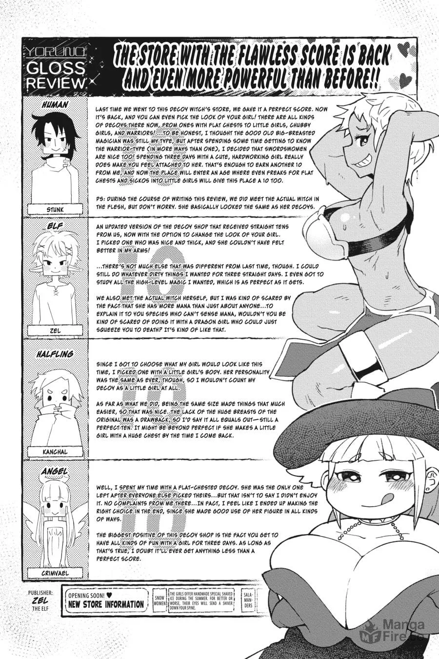 Read Interspecies Reviewers chapter 44 image 17 on Lezhin