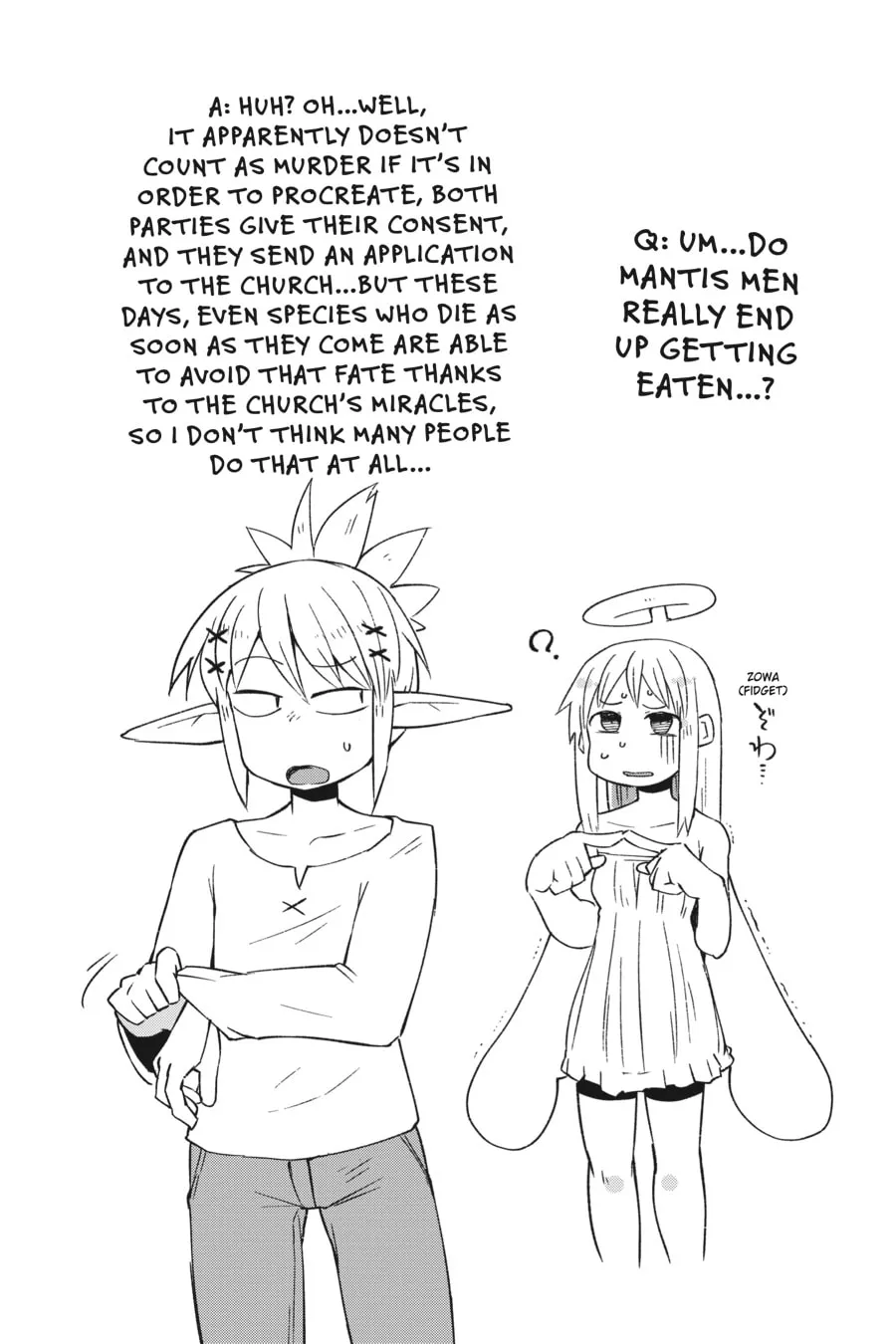 Read Interspecies Reviewers chapter 48 image 13 on Lezhin