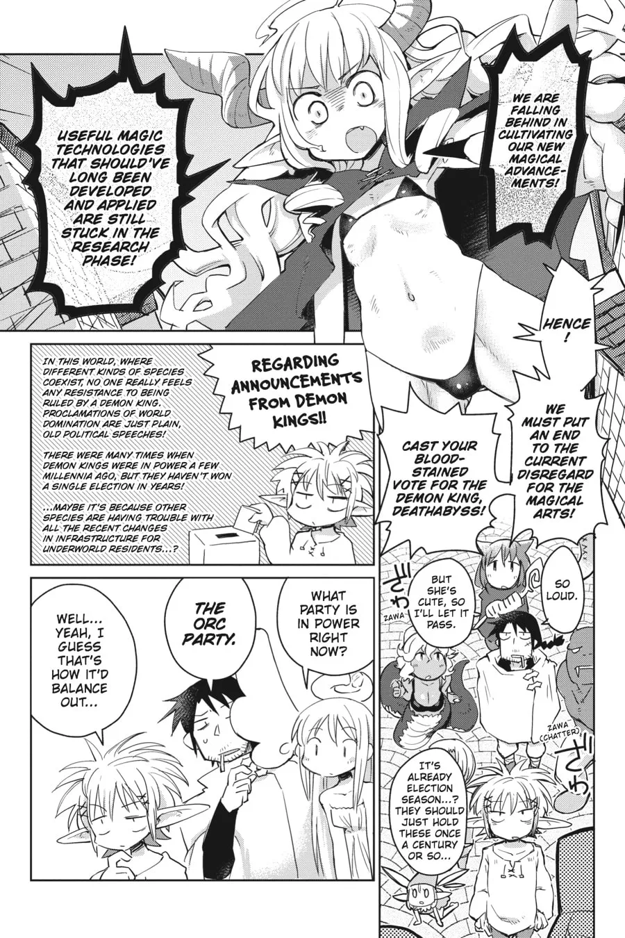 Read Interspecies Reviewers chapter 5 image 1 on Lezhin
