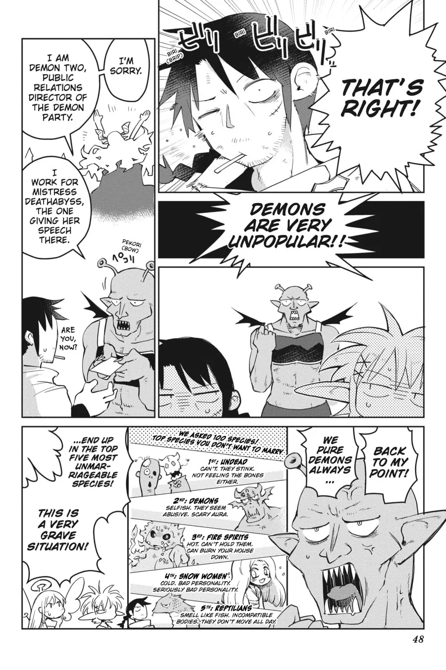 Read Interspecies Reviewers chapter 5 image 3 on Lezhin