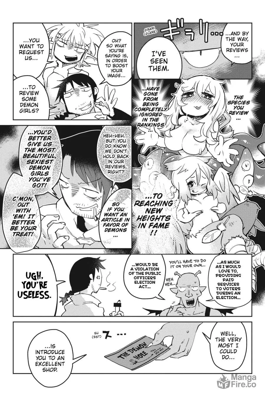 Read Interspecies Reviewers chapter 5 image 4 on Lezhin