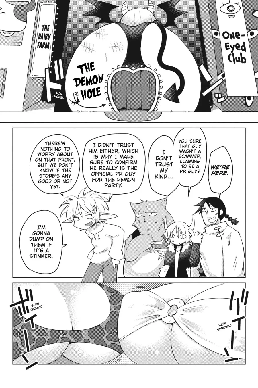 Read Interspecies Reviewers chapter 5 image 6 on Lezhin