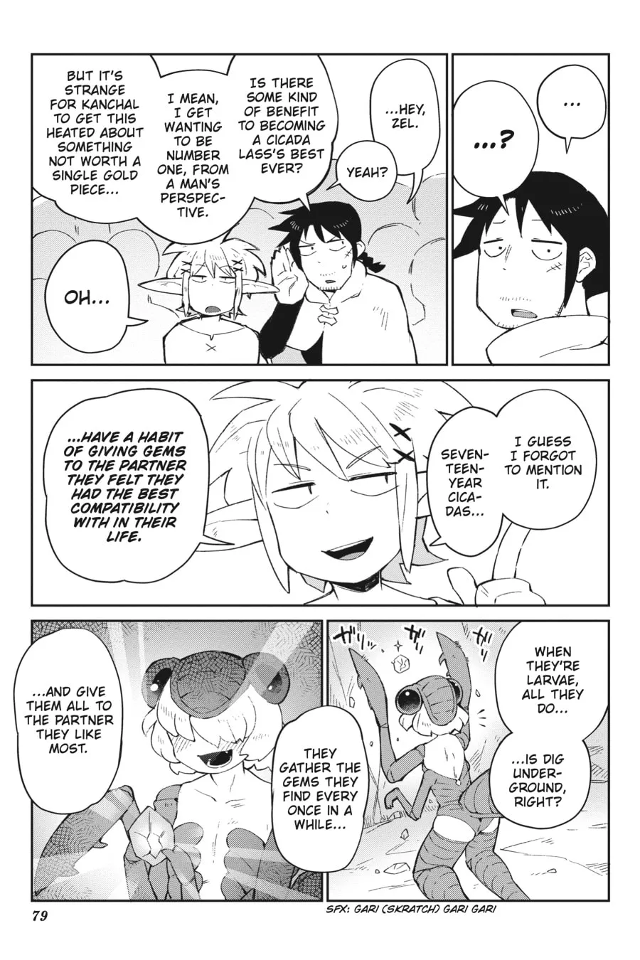 Read Interspecies Reviewers chapter 54 image 6 on Lezhin