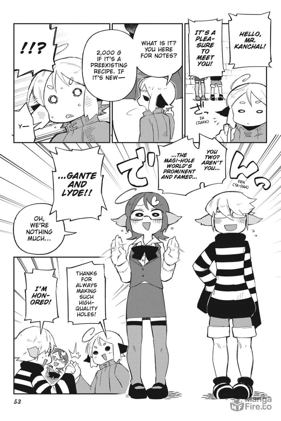 Read Interspecies Reviewers chapter 59 image 8 on Lezhin