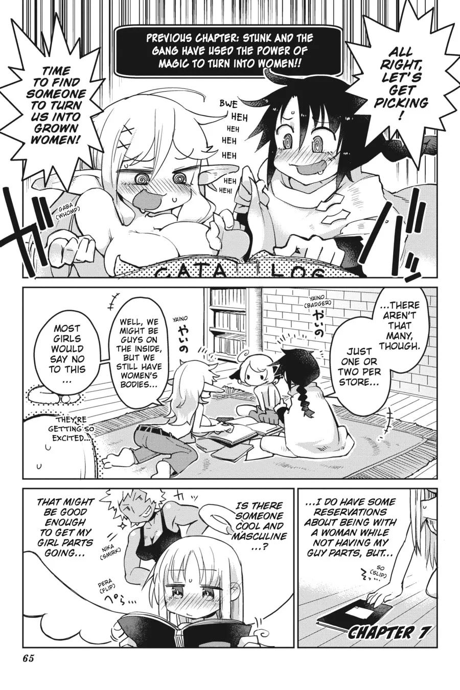 Read Interspecies Reviewers chapter 6 image 10 on Lezhin