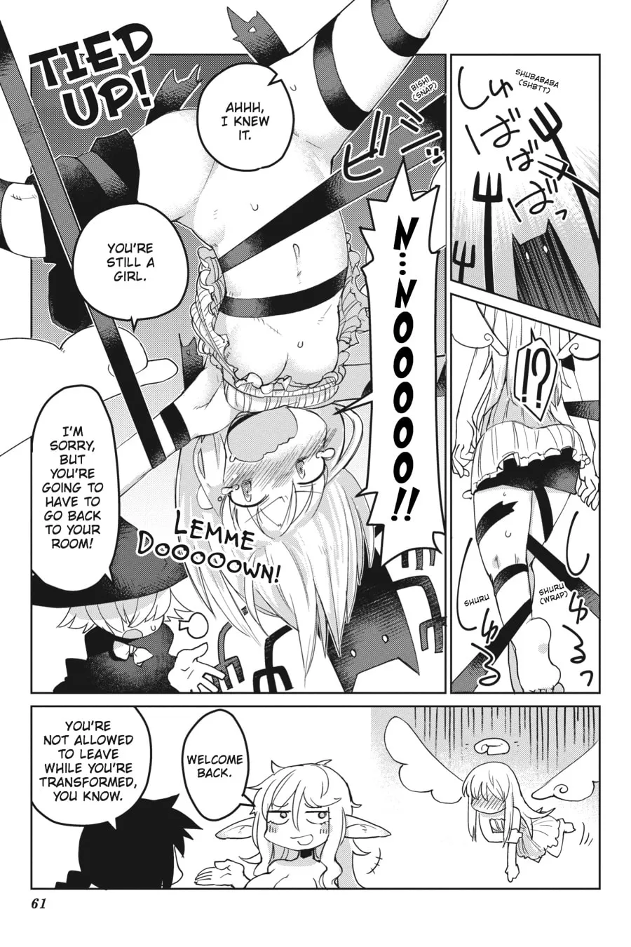 Read Interspecies Reviewers chapter 6 image 6 on Lezhin