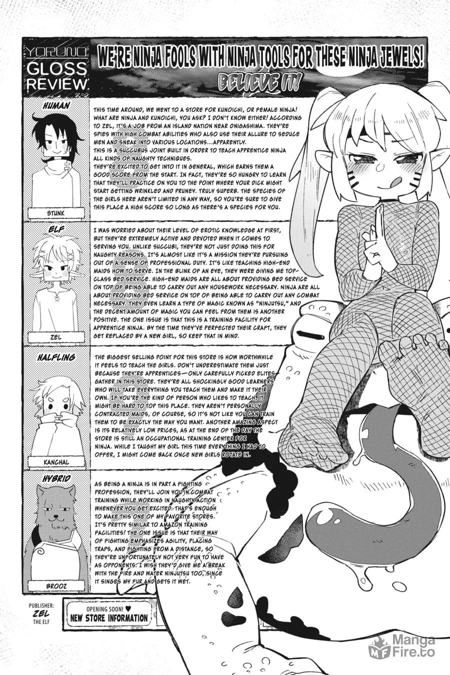 Read Interspecies Reviewers chapter 61 image 11 on Lezhin
