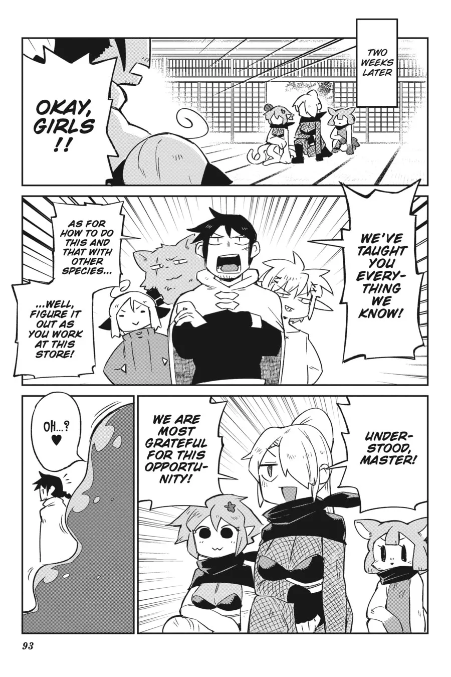 Read Interspecies Reviewers chapter 61 image 12 on Lezhin