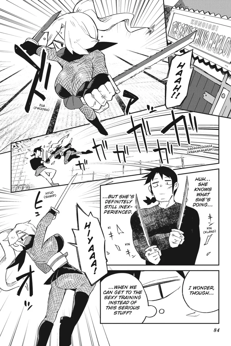 Read Interspecies Reviewers chapter 61 image 3 on Lezhin