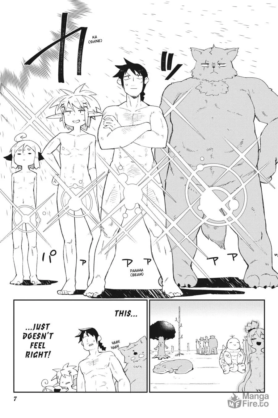 Read Interspecies Reviewers chapter 64 image 4 on Lezhin
