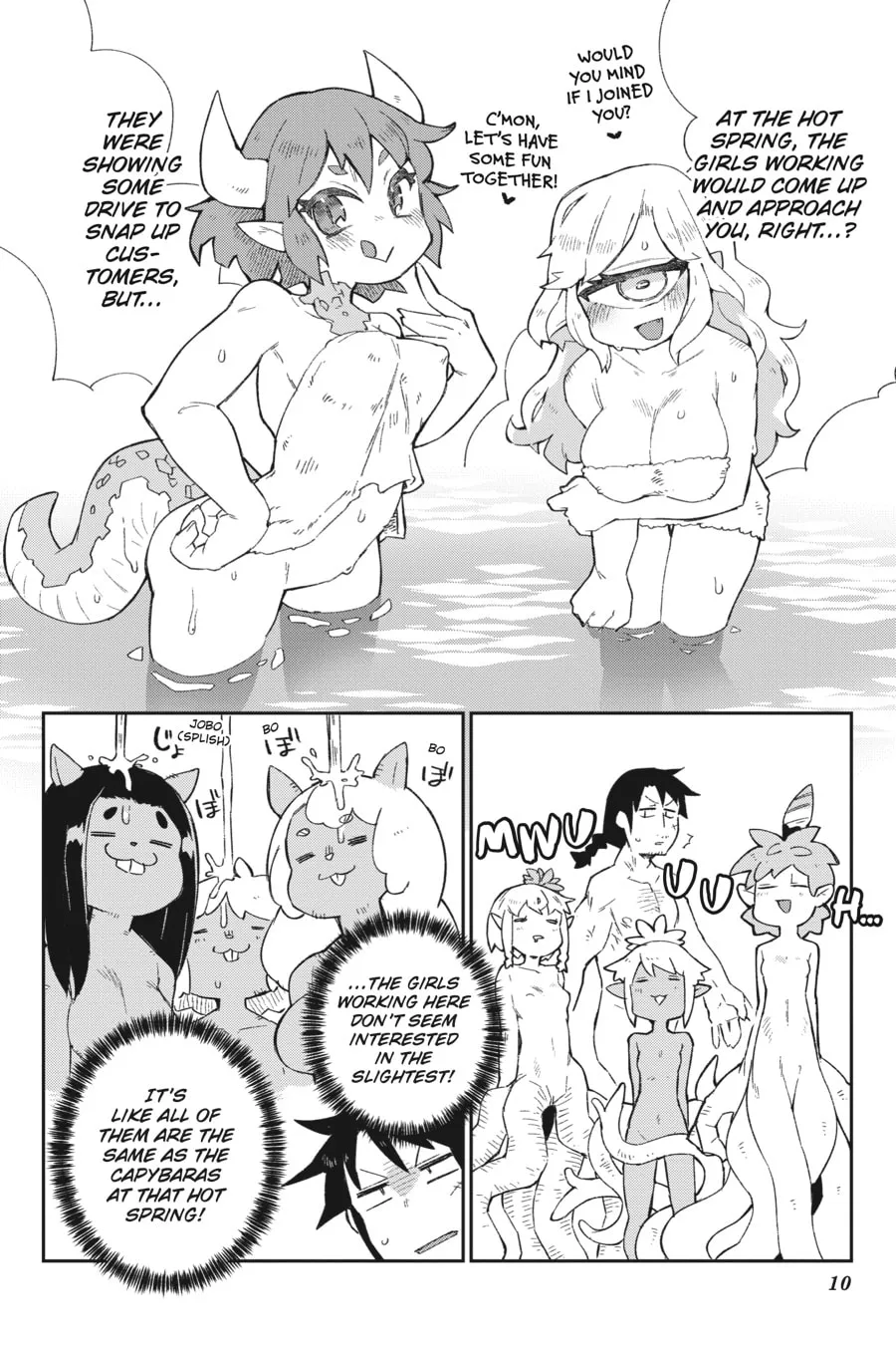 Read Interspecies Reviewers chapter 64 image 7 on Lezhin