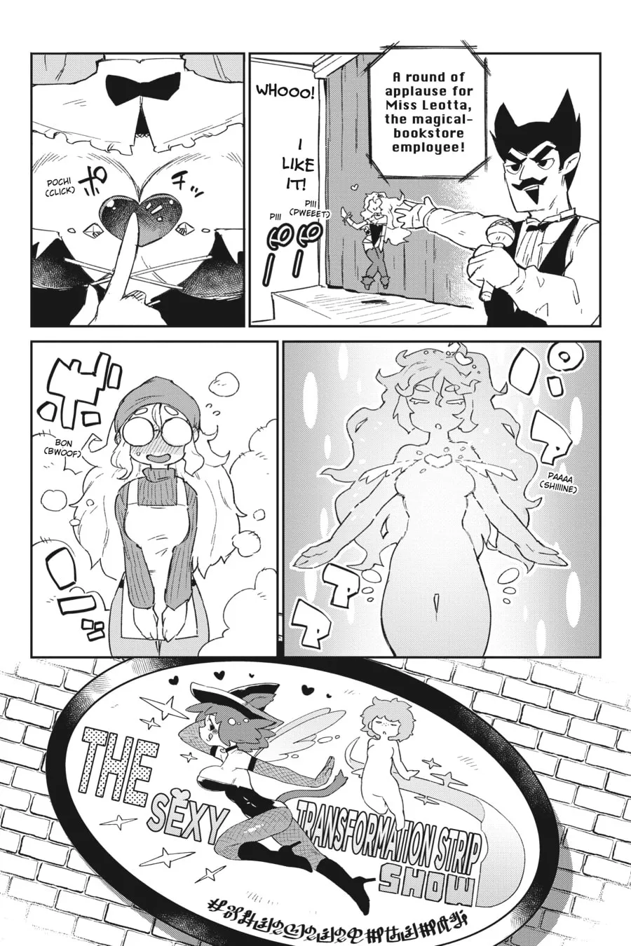 Read Interspecies Reviewers chapter 66 image 6 on Lezhin
