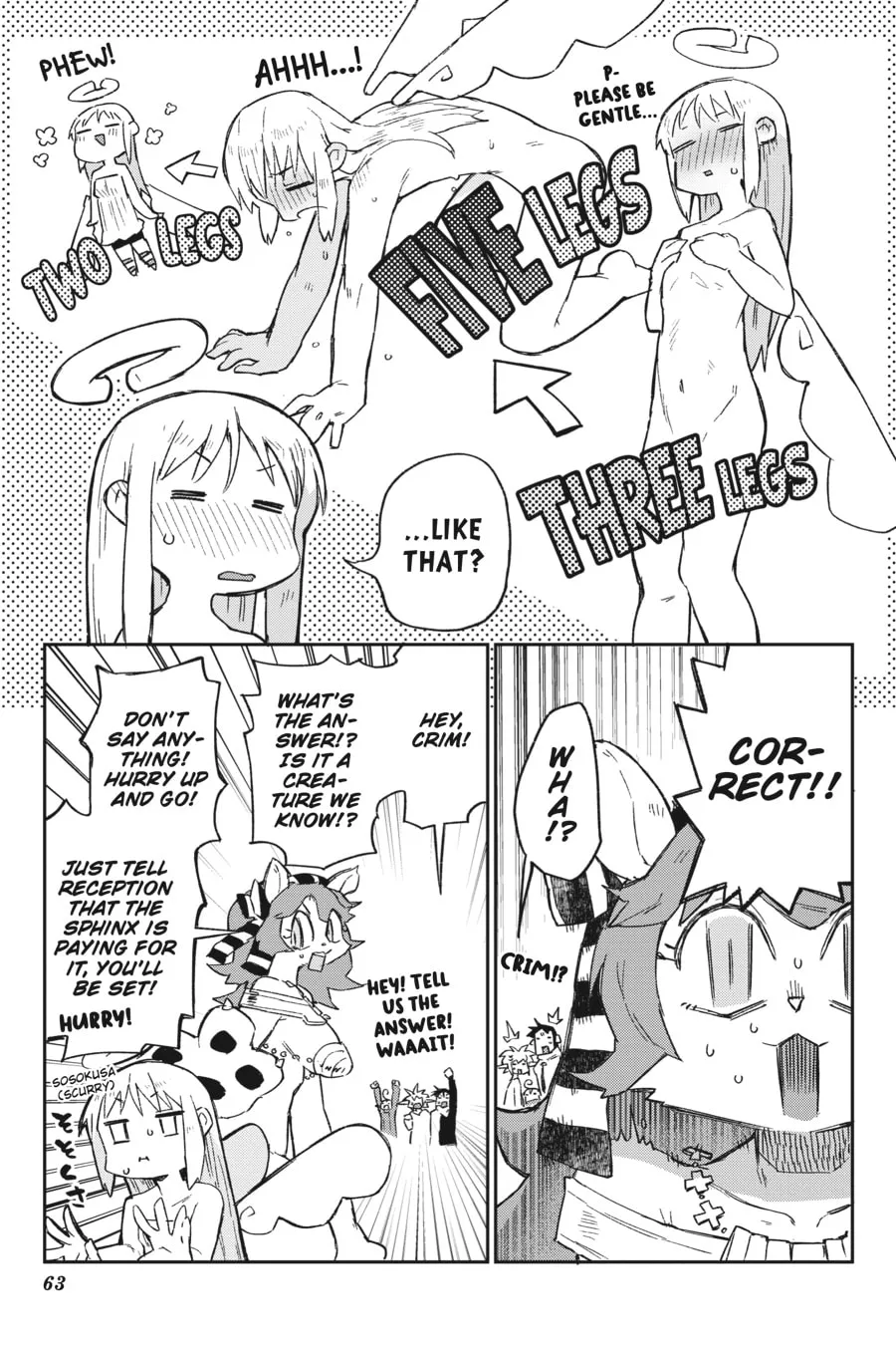 Read Interspecies Reviewers chapter 67 image 10 on Lezhin