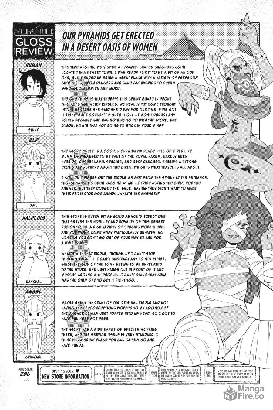 Read Interspecies Reviewers chapter 67 image 11 on Lezhin