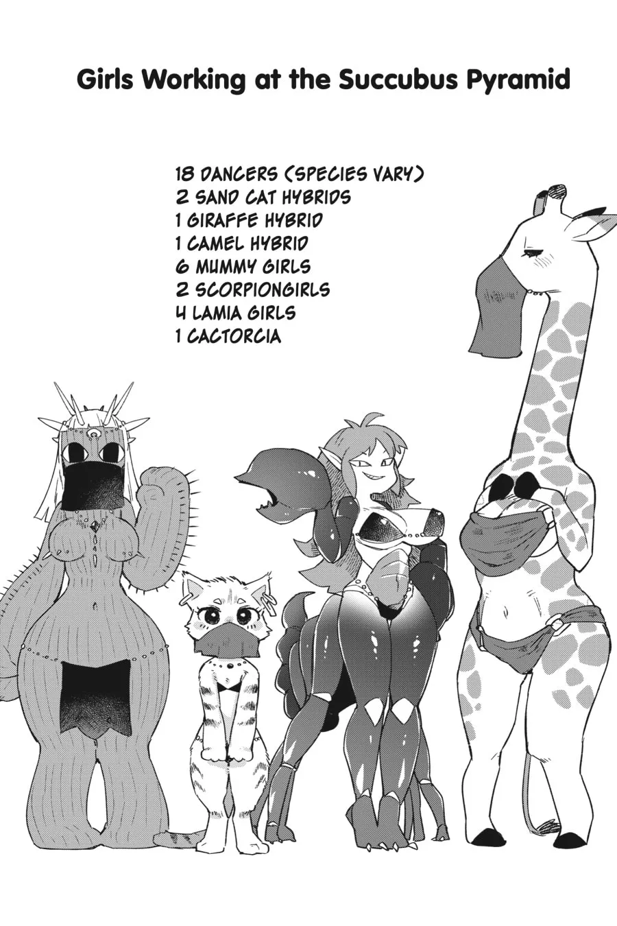Read Interspecies Reviewers chapter 67 image 15 on Lezhin
