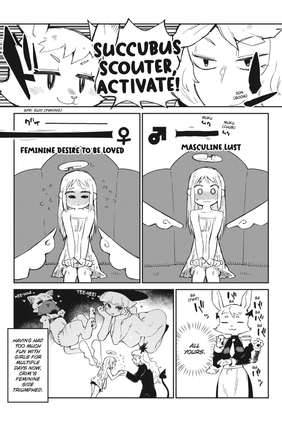 Read Interspecies Reviewers chapter 69 image 12 on Lezhin