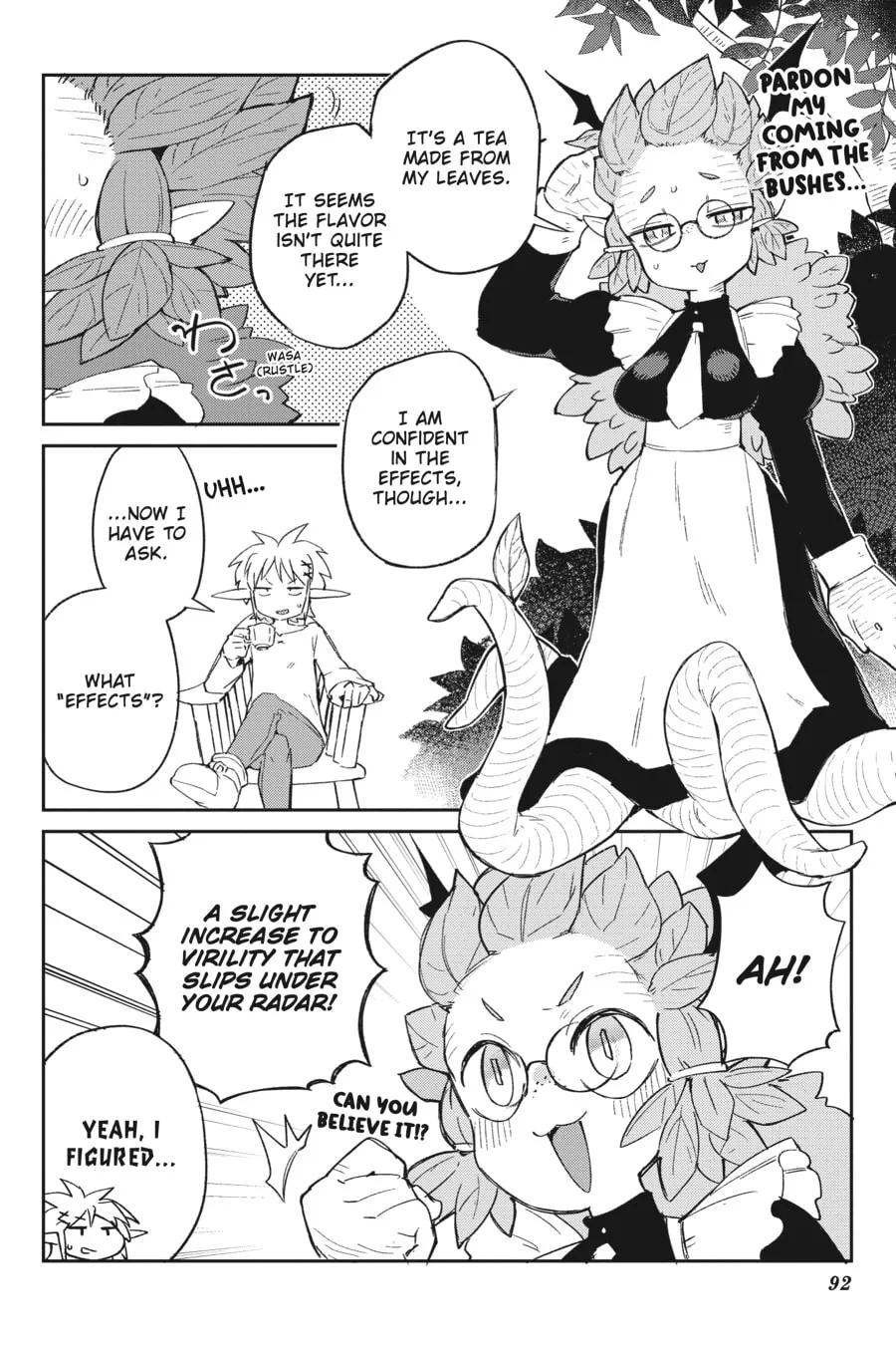 Read Interspecies Reviewers chapter 69 image 7 on Lezhin