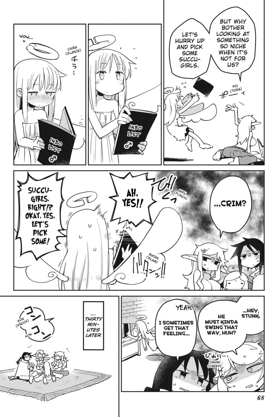 Read Interspecies Reviewers chapter 7 image 1 on Lezhin