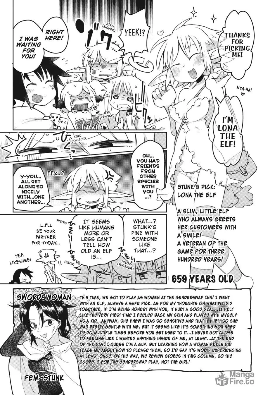 Read Interspecies Reviewers chapter 7 image 2 on Lezhin
