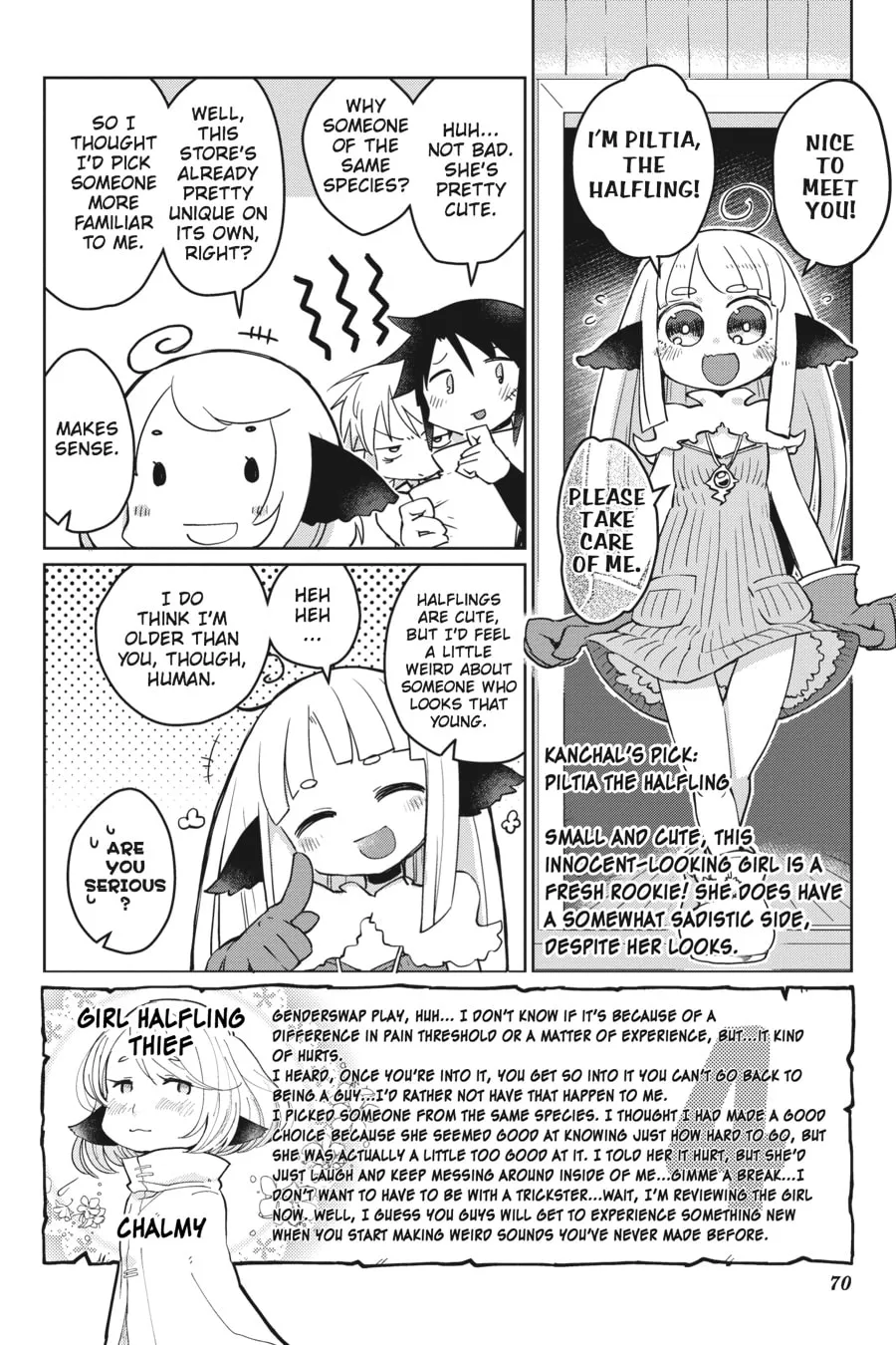 Read Interspecies Reviewers chapter 7 image 3 on Lezhin