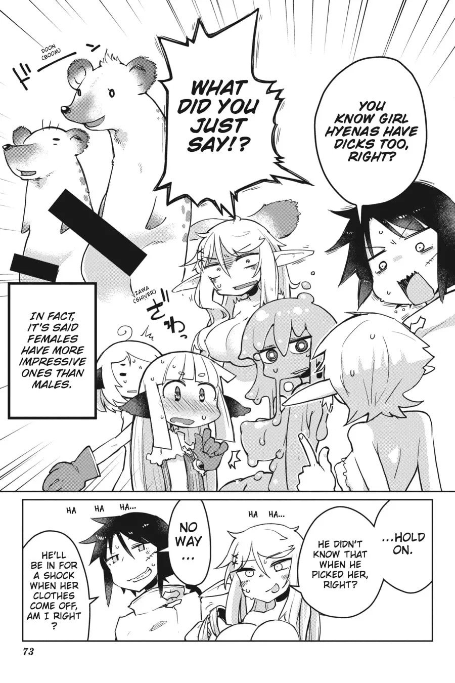 Read Interspecies Reviewers chapter 7 image 6 on Lezhin