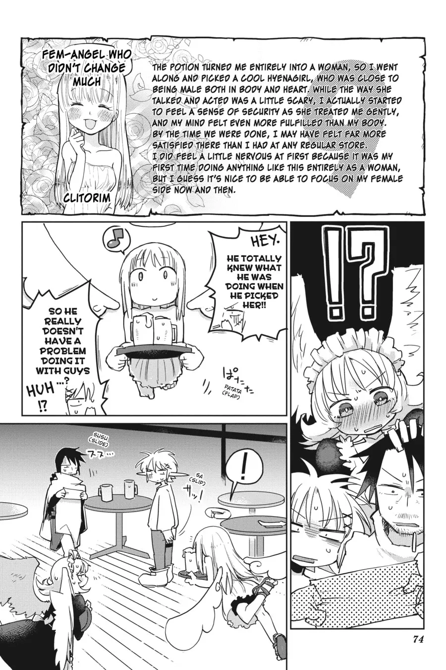 Read Interspecies Reviewers chapter 7 image 7 on Lezhin