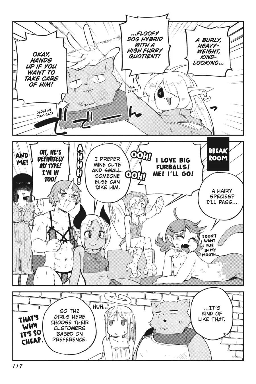 Read Interspecies Reviewers chapter 70 image 12 on Lezhin