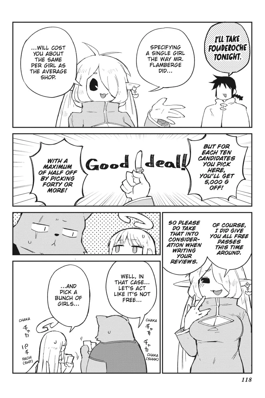 Read Interspecies Reviewers chapter 70 image 13 on Lezhin